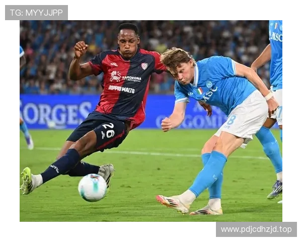 麦克托米奈表态将长留那不勒斯